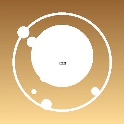 澳洲幸运5计划社区用户追号达人头像