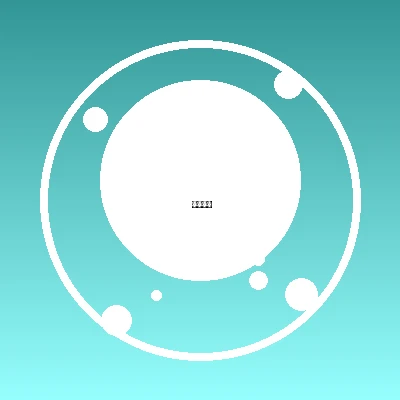 澳洲幸运5计划社区用户走势分析师头像